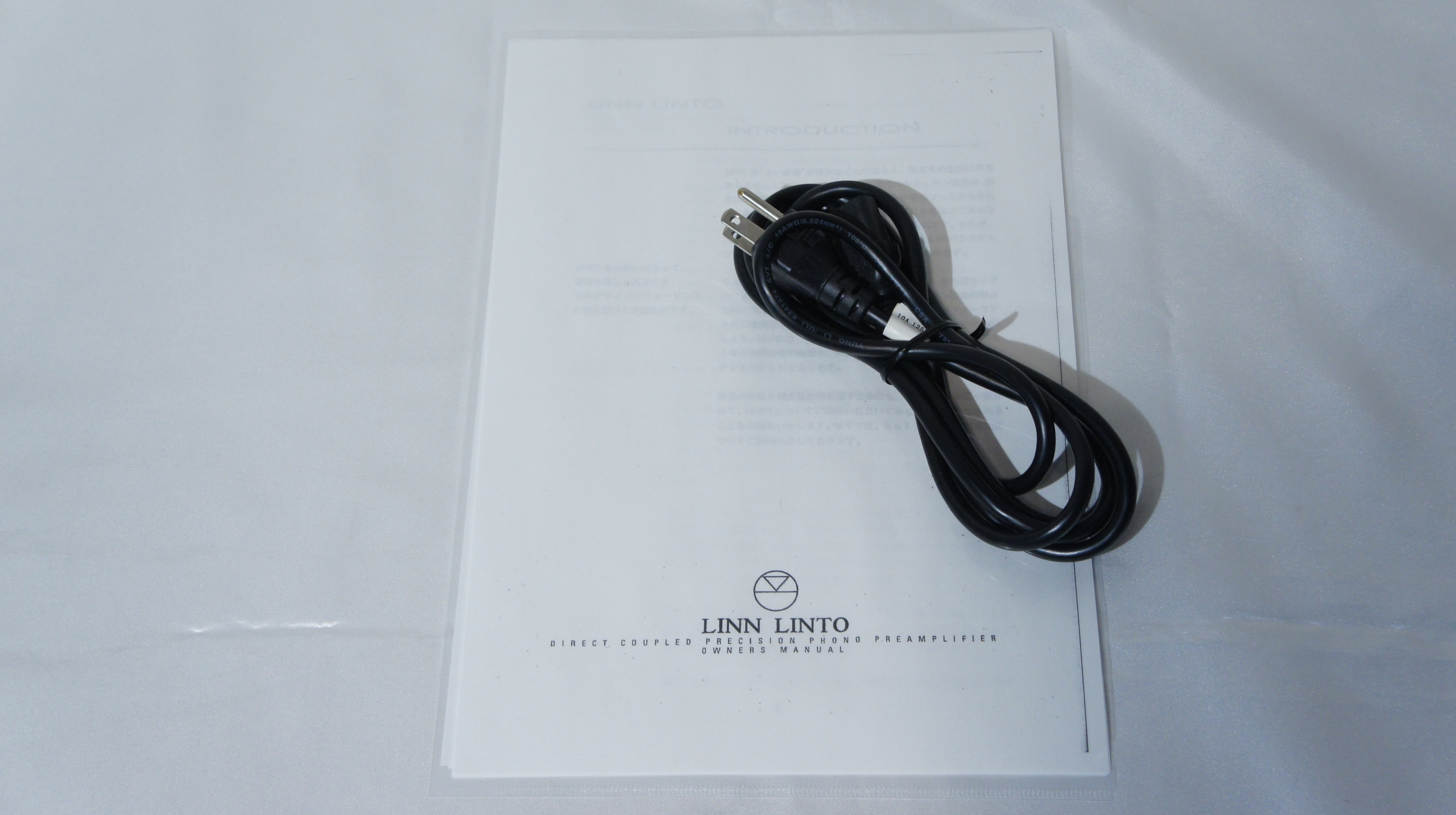 LINN リン LINTO フォノイコライザー｜CAVIN 大阪屋 札幌オーディオ